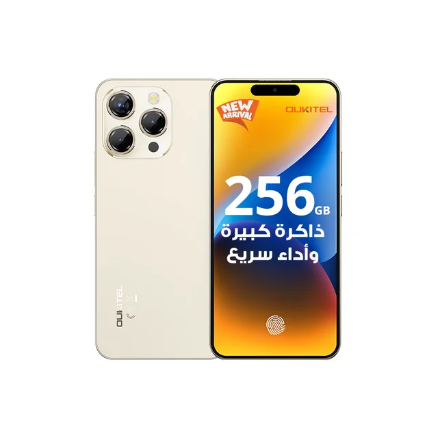 Oukitel P1 - 256 جيجابايت، ذهبي، 16 جيجابايت