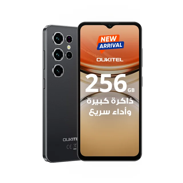 Oukitel C2 - اسود، 256 جيجابايت
