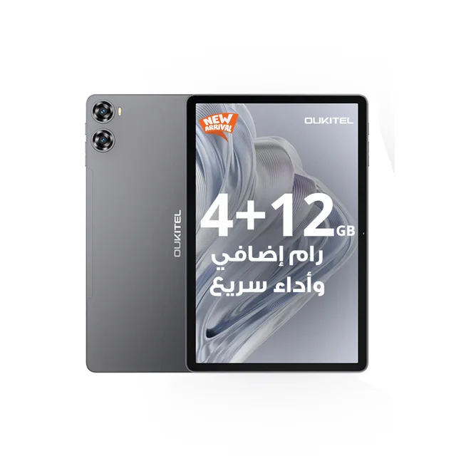 Oukitel OT9 - 128 جيجابايت، رمادي