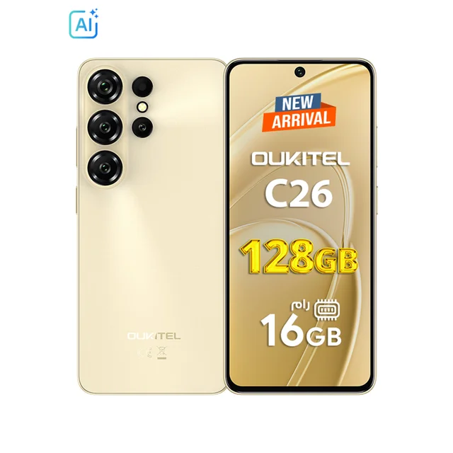 Oukitel C26 4+12GB - 128 جيجابايت، ذهبي