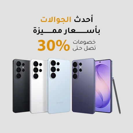 جوالات