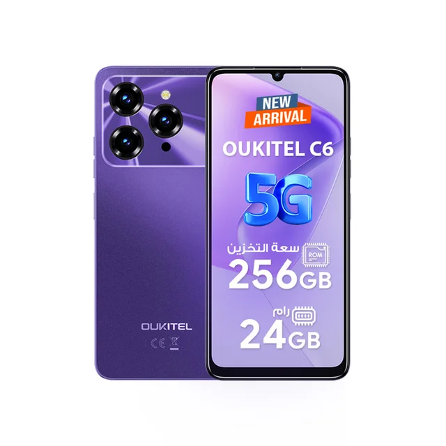 Oukitel C6 - بنفسجي، 256 جيجابايت